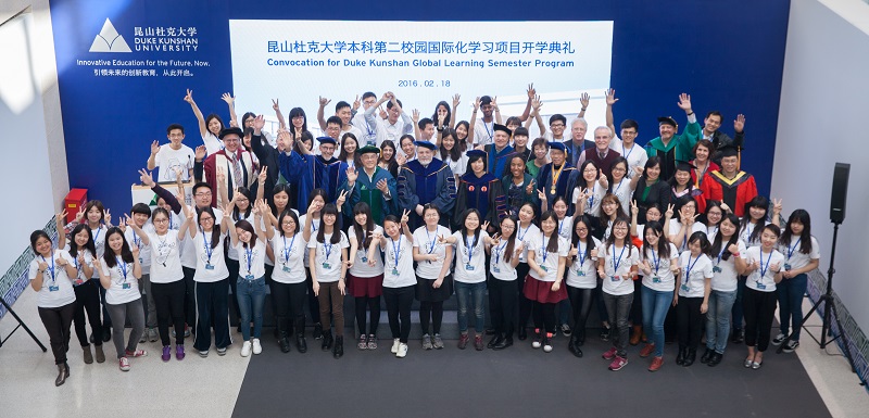 an oral history of dkus global learning semester inset 4 1