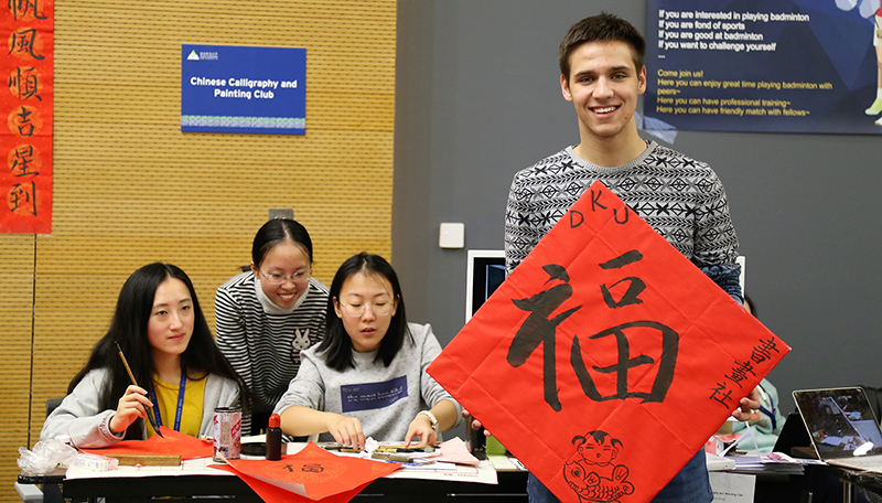 I saw myself actually making an impact' 1 main copy800