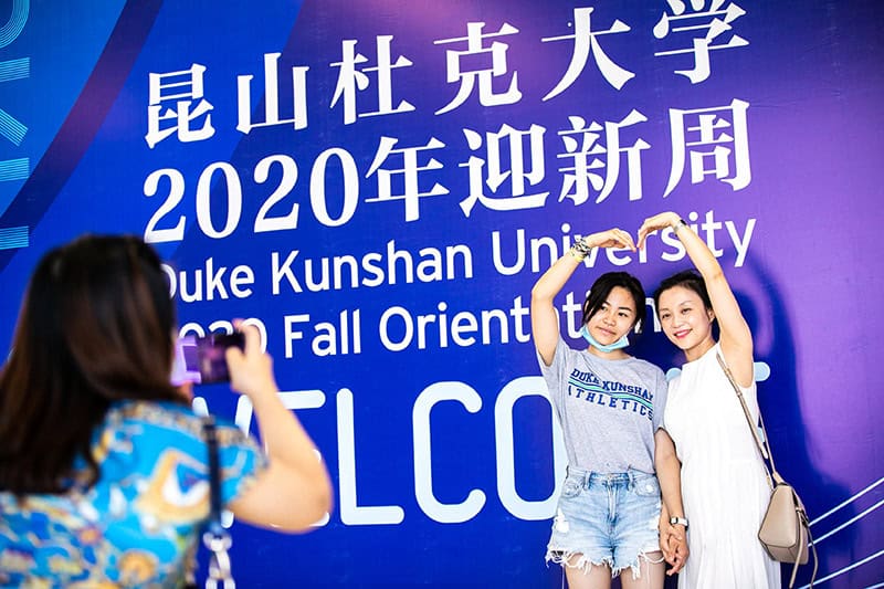 planning for the unprecedented inset 4