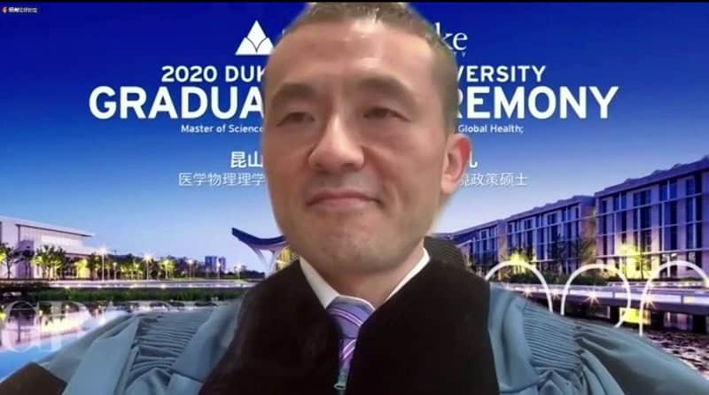 2020 online graduation inset 1