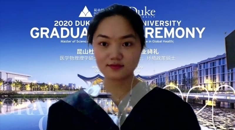 2020 online graduation inset 2