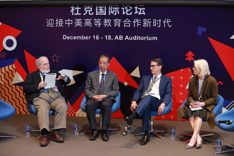 美国教育委员会副会长:中美高校应参与制定中美研究规范 2 inset 01