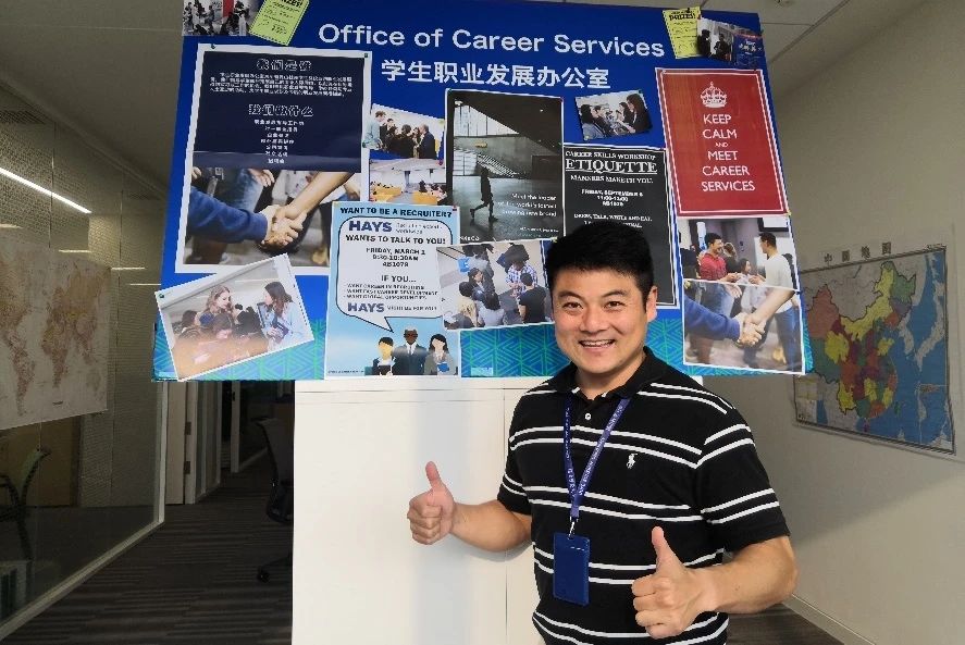 young professionals 04