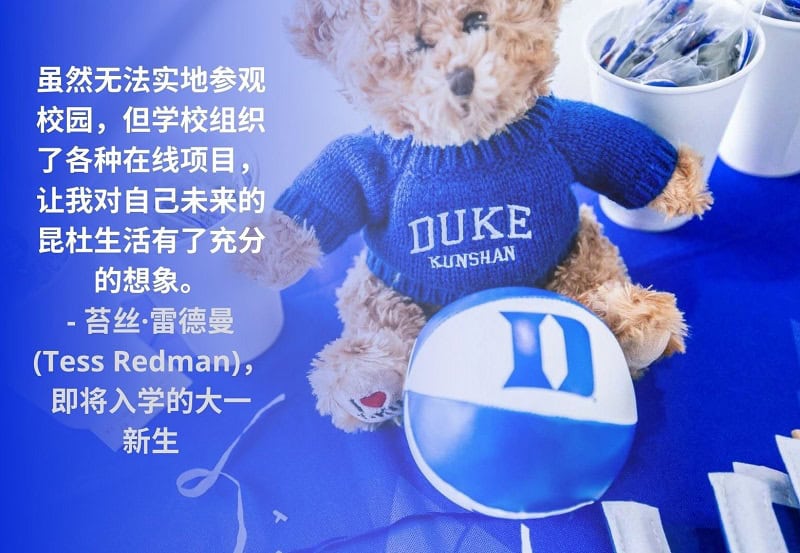 around the world incoming international students forge virtual connection quote chn