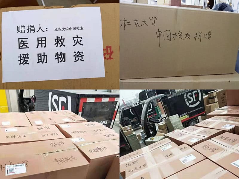 duke community rallies to boost covid 19 relief efforts in hubei inset 4