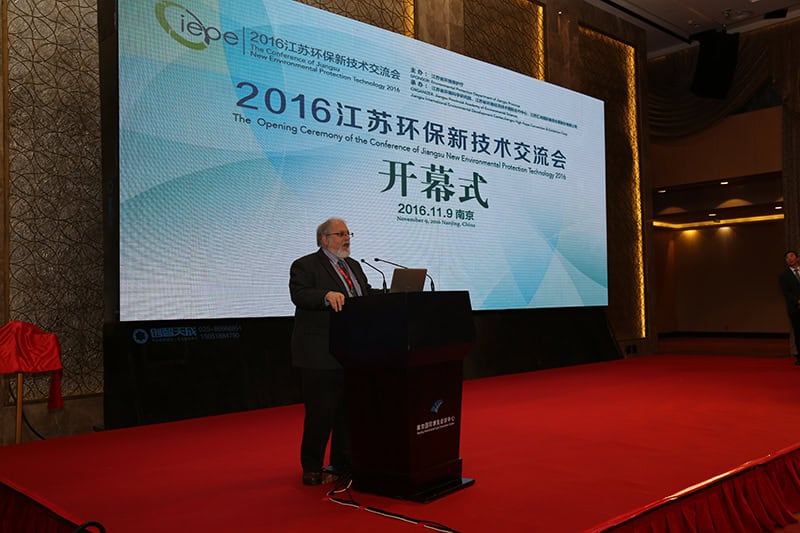 区域臭氧中美合作研究中心正式揭牌 落户昆山杜克大学