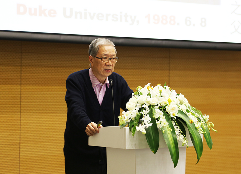 Distinguished Educator and Scientist Yang Fujia Shares Insights into Science, Technology and Universities 1 yangfujia 1