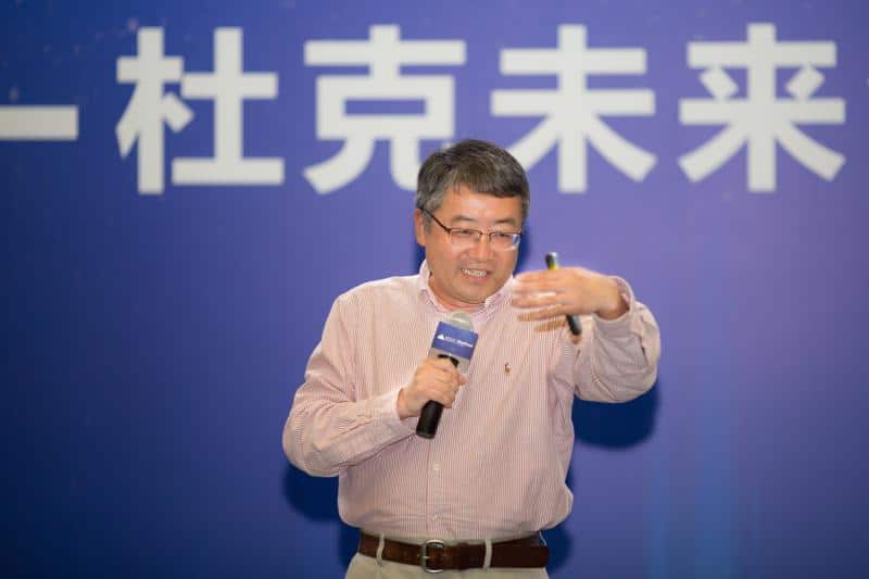 徐小平、王强昆山杜克开讲, 启动 “真格-杜克未来合伙人计划” 3 IMG 0190