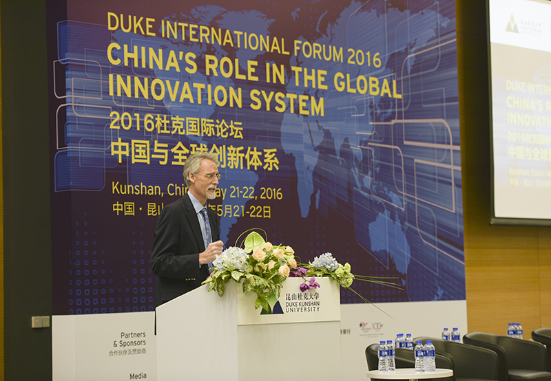 创新领域领军人物共同探讨:中国为何能在全球创新领域重获一席之地 2 innovation 0