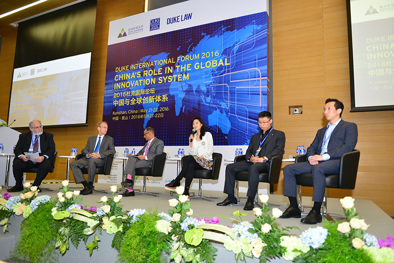 创新领域领军人物共同探讨:中国为何能在全球创新领域重获一席之地 7 innovation 9