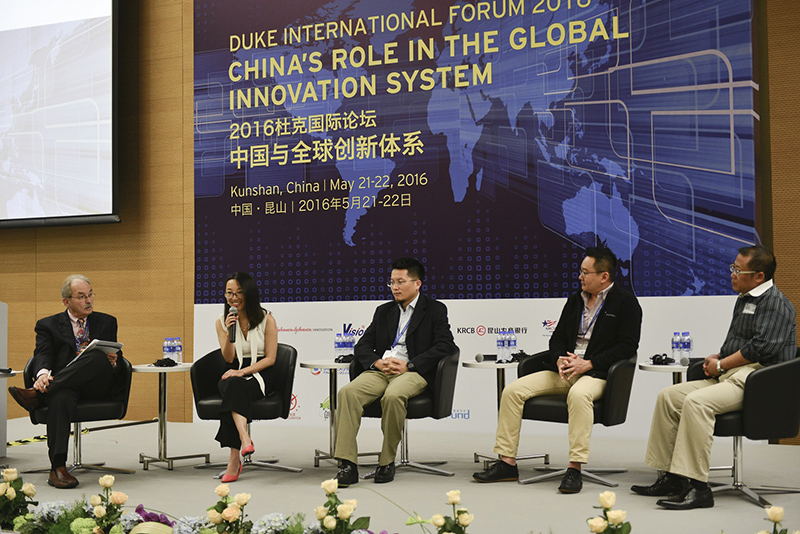 创新领域领军人物共同探讨:中国为何能在全球创新领域重获一席之地 8 innovation 10