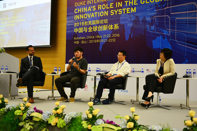 创新领域领军人物共同探讨:中国为何能在全球创新领域重获一席之地 9 innovation 12