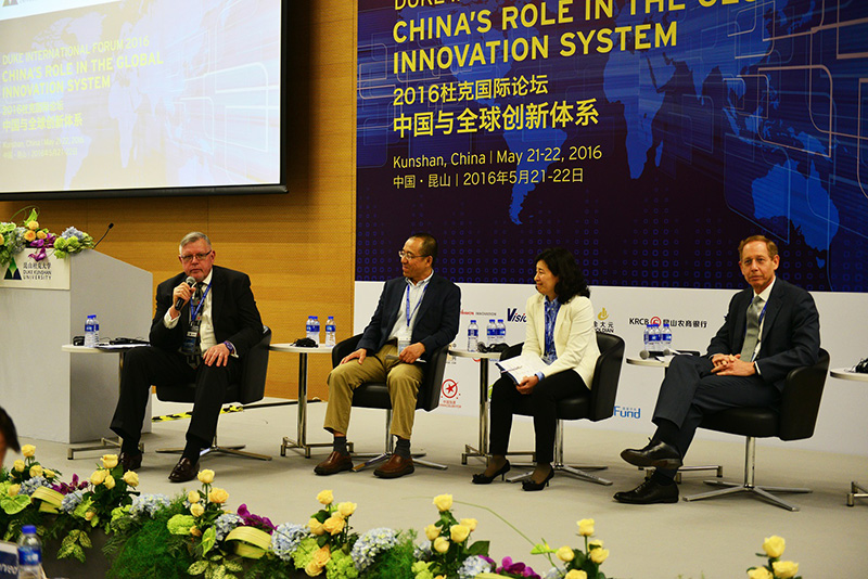 创新领域领军人物共同探讨:中国为何能在全球创新领域重获一席之地 10 innovation 11