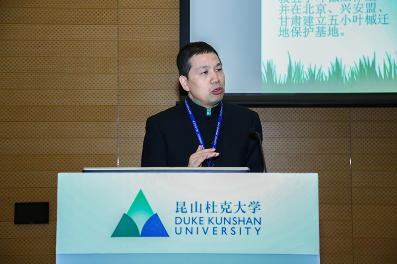 Conference at Duke Kunshan Focuses on Conserving China's Tropical Biodiversity 2 tropical 4Zhou Jinfeng