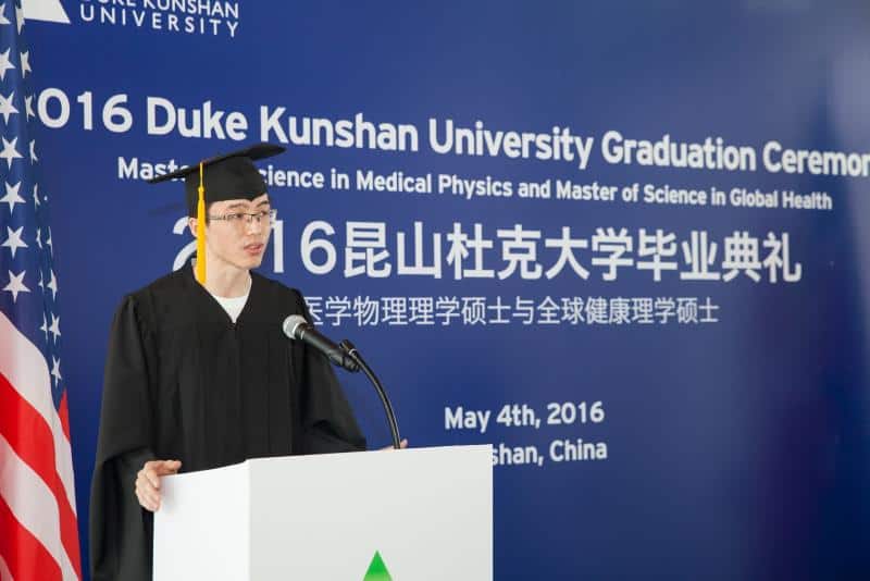 Duke Kunshan University Commencement Celebrates Global Health and Medical Physics Graduate Students 1 2