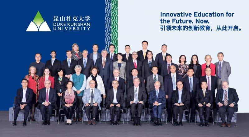 2016.4.23%E6%98%86%E5%B1%B1%E6%9D%9C%E5%85%8B%E5%A4%A7%E5%AD%A6%E9%A1%BE%E9%97%AE%E5%A7%94%E5%91%98%E4%BC%9A%E8%AE%AE%E5%90%88%E5%BD%B1222