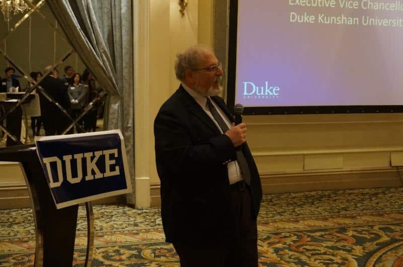 Duke Alumni Reception with Duke President Brodhead and Duke Kunshan