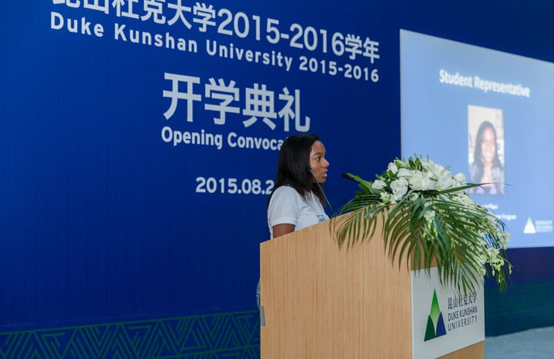 DKU Holds Opening Convocation to Start Second Academic Year 4 2015Fall Student2 cut