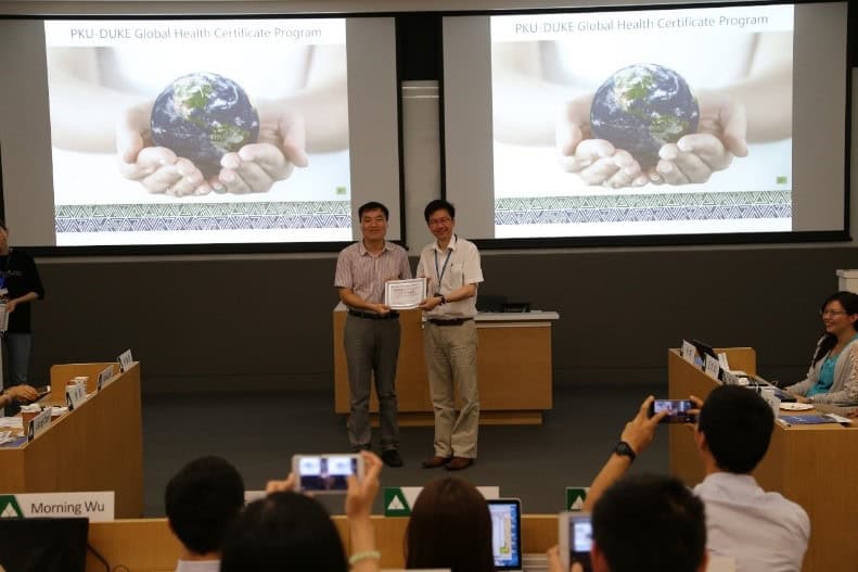 全国各地卫生工作者在昆山杜克完成全球健康培训 2 2015 06 12 3