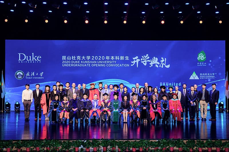 global celebration for the class of 2024 inset 6