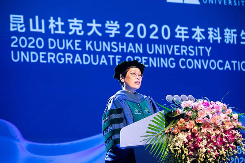 global celebration for the class of 2024 inset 13