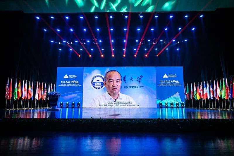 global celebration for the class of 2024 inset 8