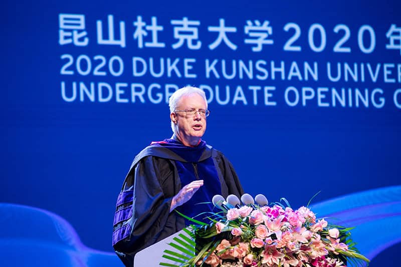 global celebration for the class of 2024 inset 9