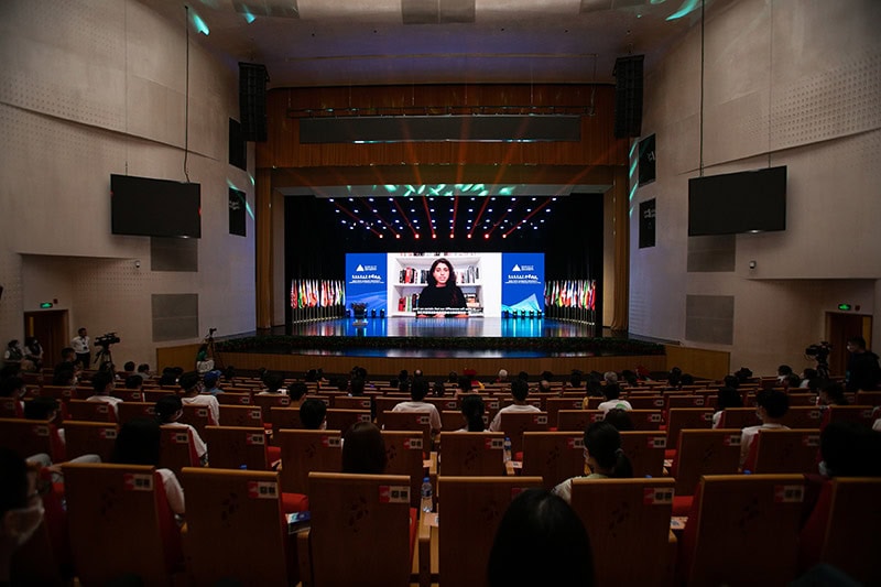 global celebration for the class of 2024 inset 10