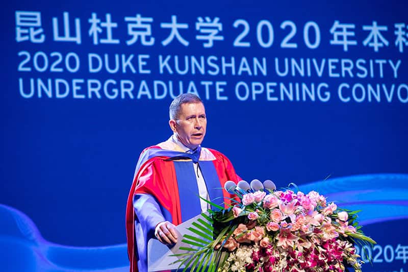 global celebration for the class of 2024 inset 12