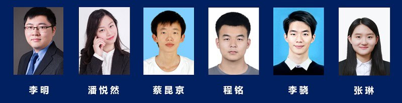 AI助力孤独症干预,昆山杜克教授获150万元研究经费 2