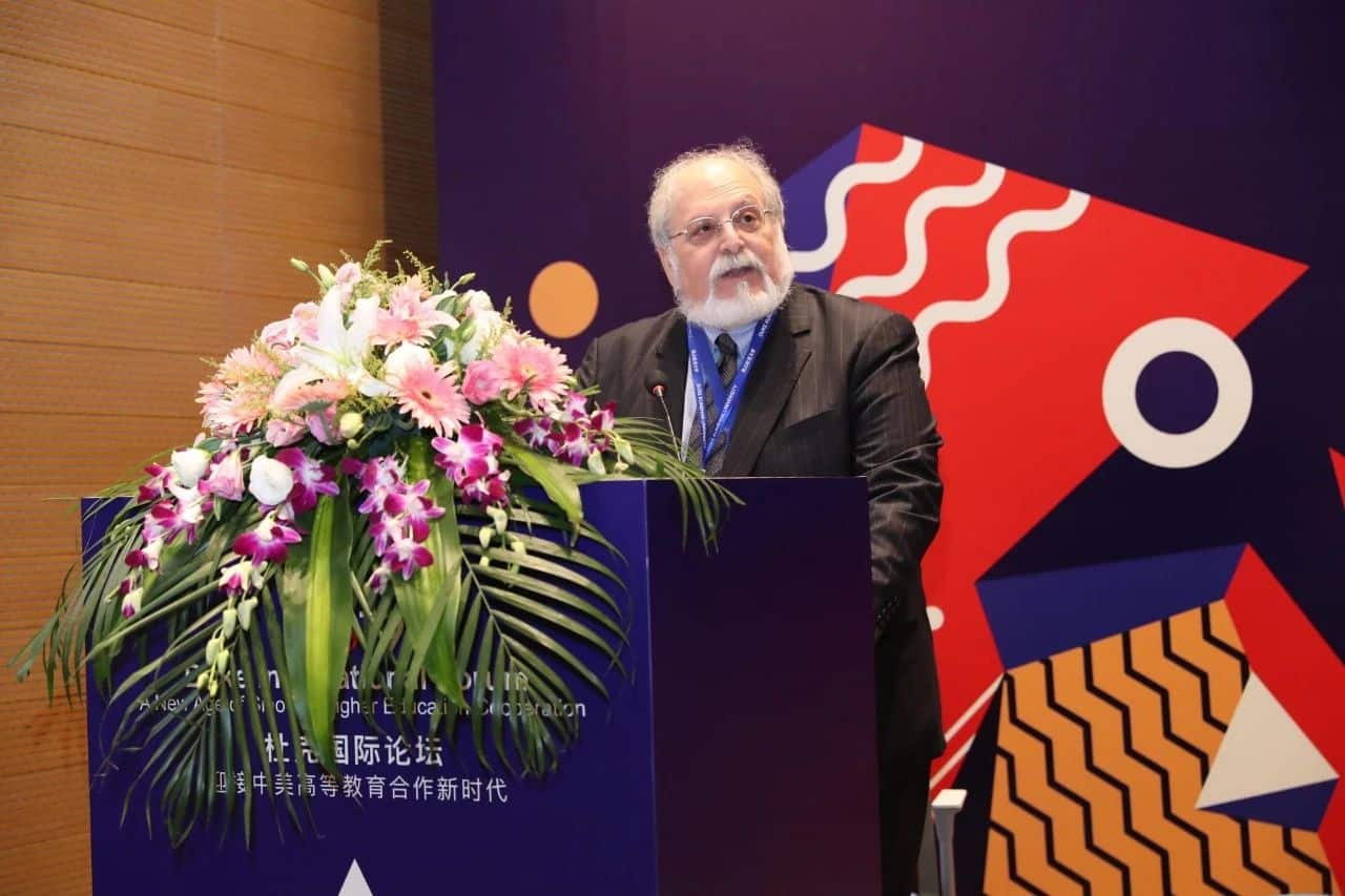 2019杜克国际论坛成功举办 聚焦中美高等教育合作 1 forum discusses on sino us cooperation in higher education001