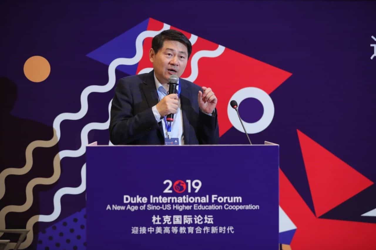 2019杜克国际论坛成功举办 聚焦中美高等教育合作 8 forum discusses on sino us cooperation in higher education008