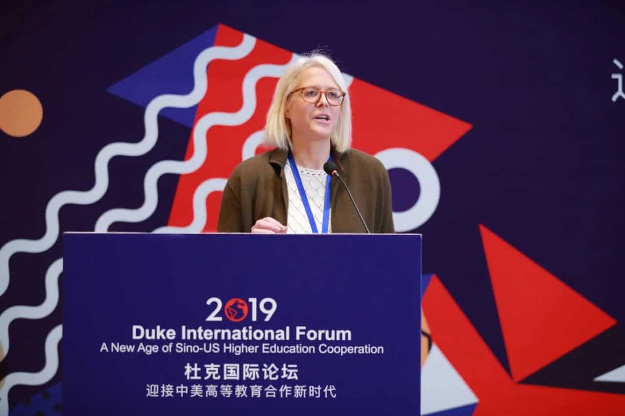 2019杜克国际论坛成功举办 聚焦中美高等教育合作 12 forum discusses on sino us cooperation in higher education012