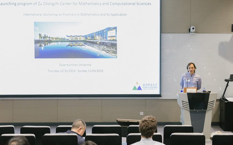 mathematicians gather at newly launched zu chongzhi center003