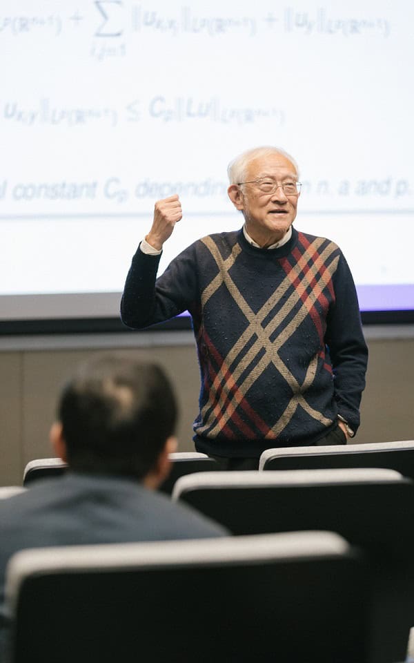 mathematicians gather at newly launched zu chongzhi center004