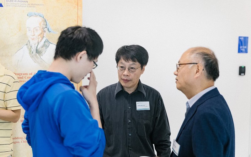 mathematicians gather at newly launched zu chongzhi center007