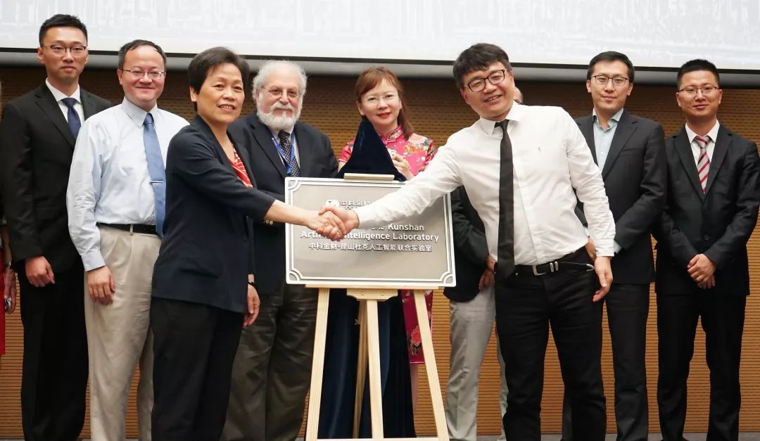sinodata signing ceremony 003