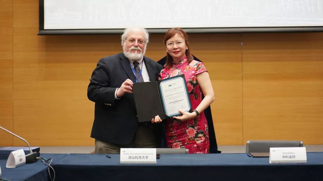 sinodata signing ceremony 007