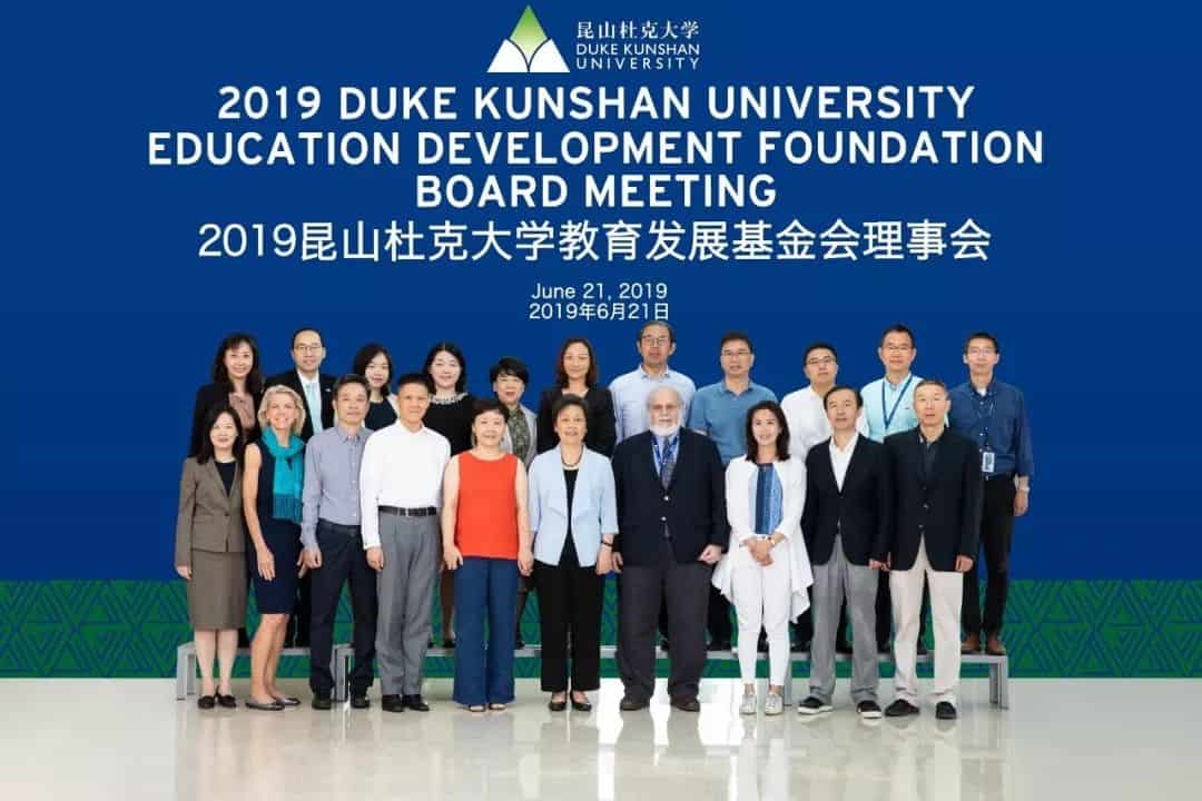 education development foundation 2019 annual meeting 001
