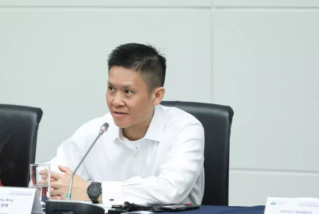 education development foundation 2019 annual meeting 011 1