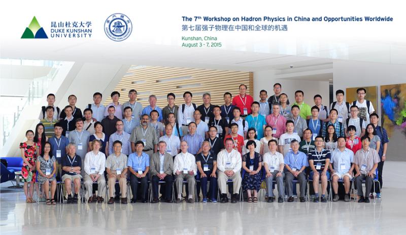 高海燕:在昆山杜克创造中西合璧的高等教育 4 haiyan gao vcaa cn 005