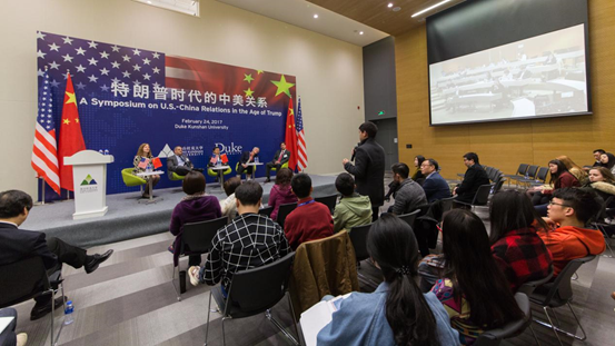 A Symposium on US-China Relations in the Age of Trump 2 A Symposium on US-China Relations in the Age of Trump