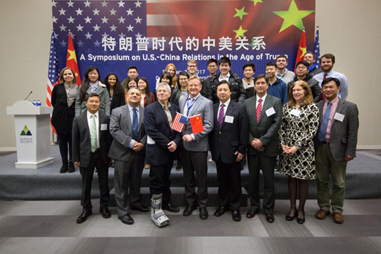 A Symposium on US-China Relations in the Age of Trump 3 A Symposium on US-China Relations in the Age of Trump