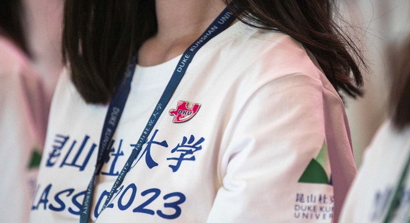 2019 convocation main