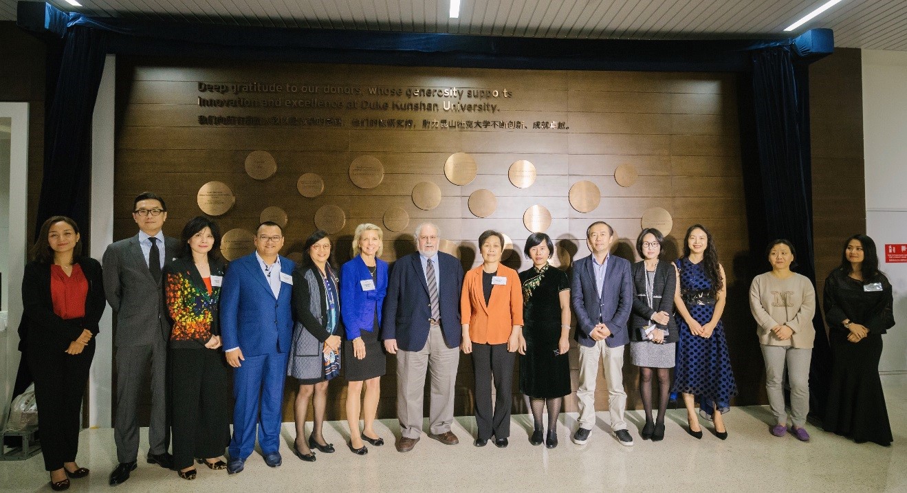 昆山杜克大学举行首届奖学金感恩晚宴 1 first thanks giving dinner 001