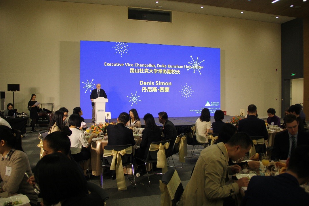 昆山杜克大学举行首届奖学金感恩晚宴 4 first thanks giving dinner 004