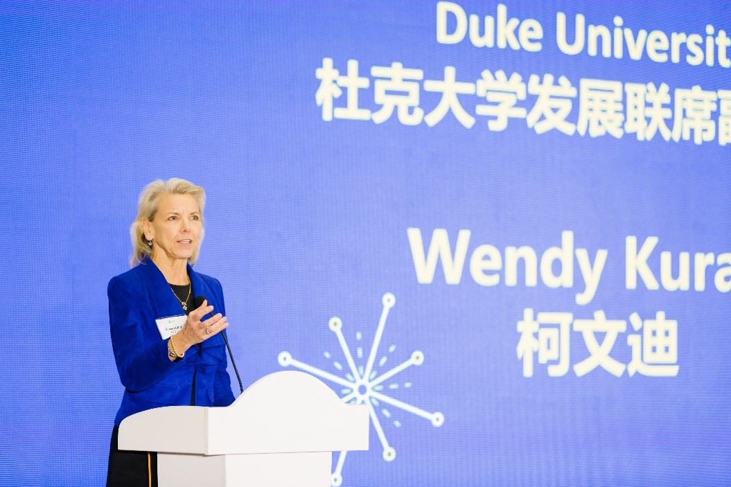 昆山杜克大学举行首届奖学金感恩晚宴 9 first thanks giving dinner 009