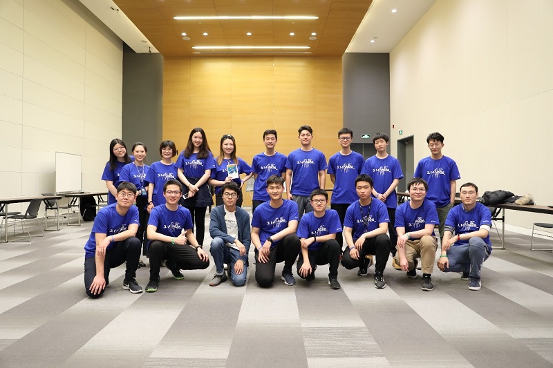 昆山杜克祖冲之数学与计算科学中心首届π节圆满闭幕 1 p day main