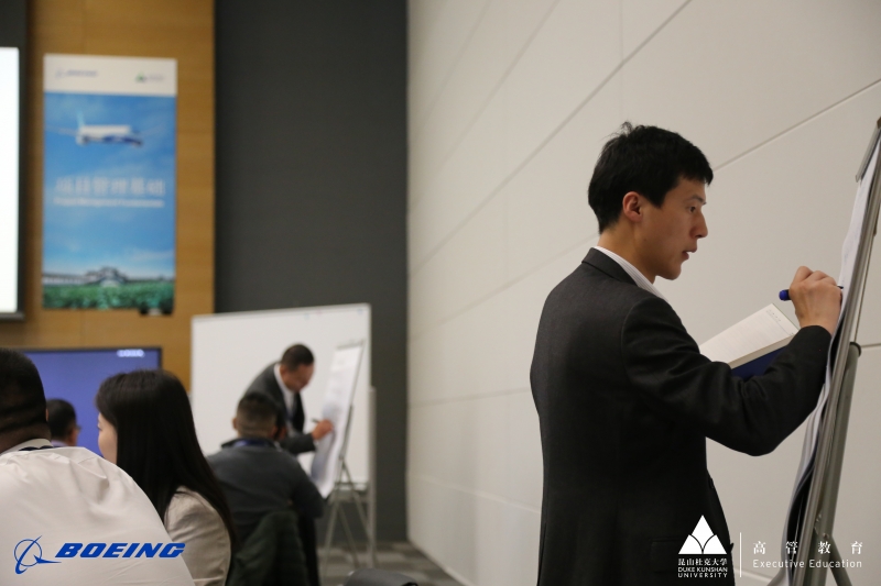 昆山杜克大学和波音合作推出领导力开发系列课程 3 3