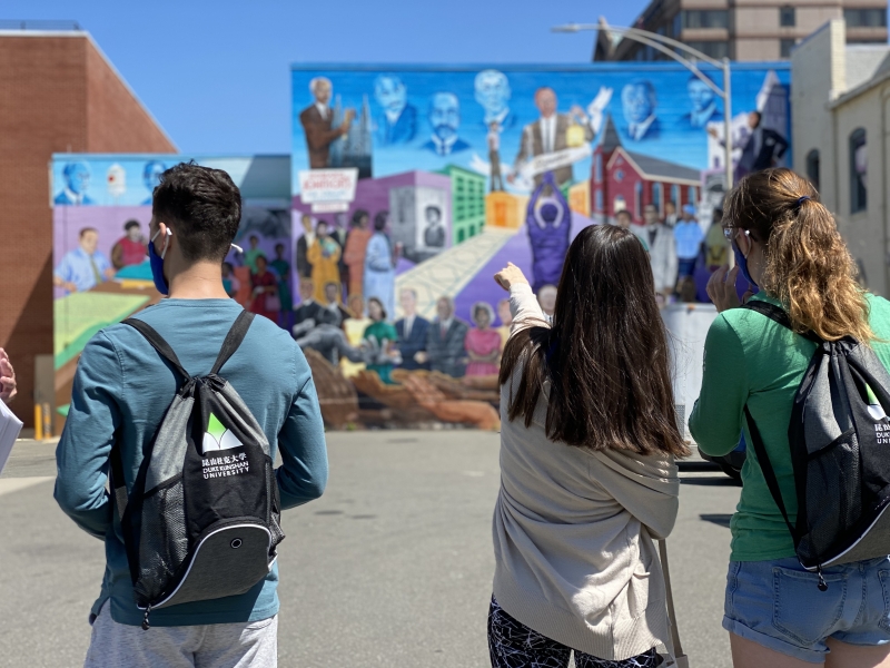 During pandemic, DKU and Duke students find home away from home 2 DKU students on a 2021 walking tour of Durham